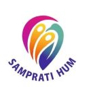 SampratiHum